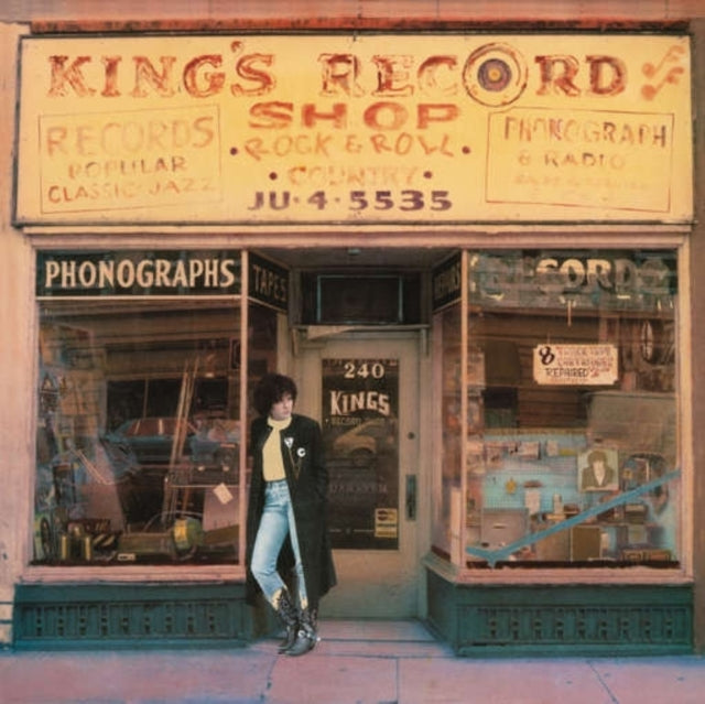 ROSANNE CASH Kings Record Shop (180G LP Vinyl)