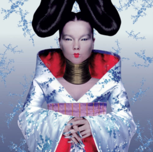 BJORK BUNDLE 2 LP's - Homogenic & Selma Songs - LP Vinyl Bundle