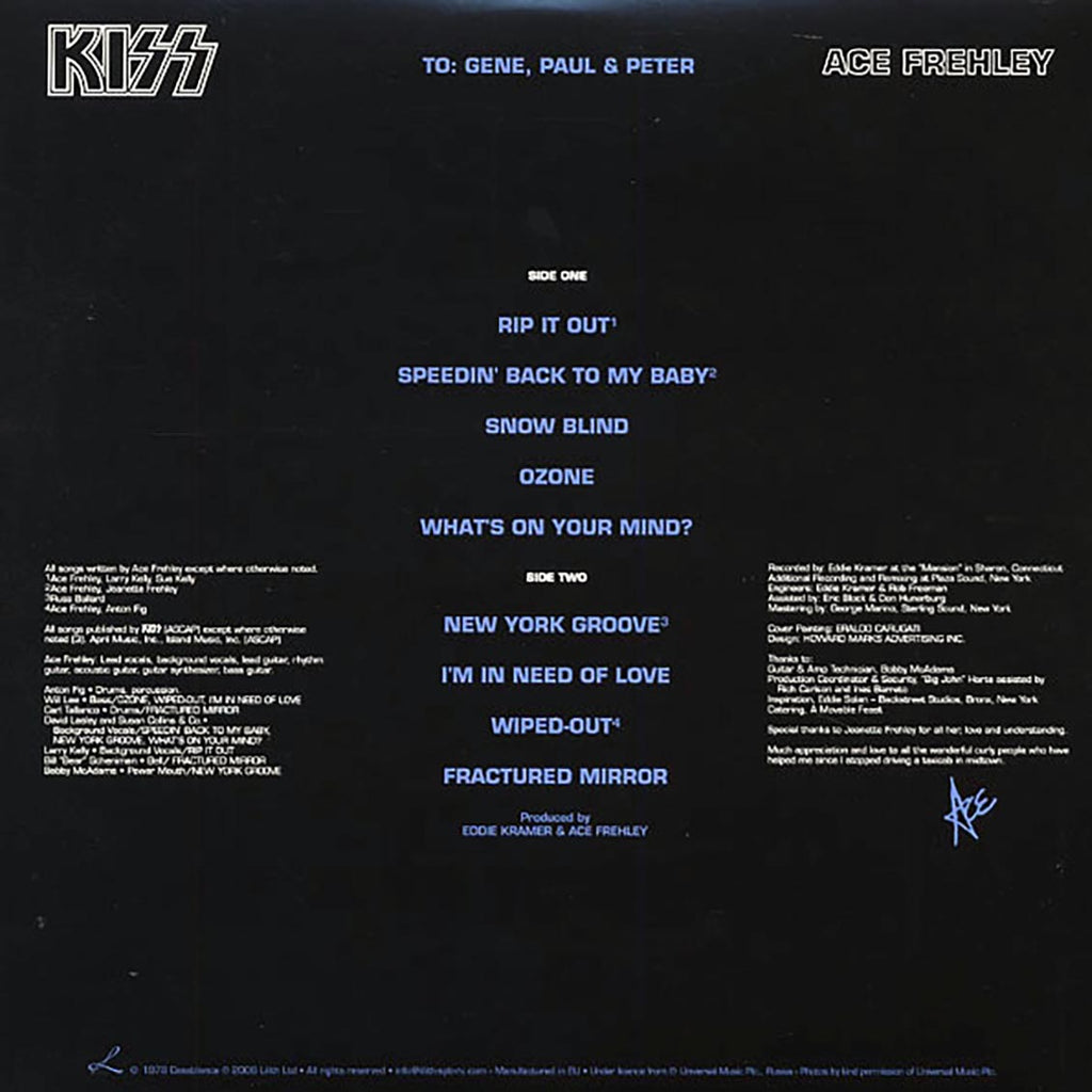 Ace Frehley "Ace Frehley" PICTURE DISC