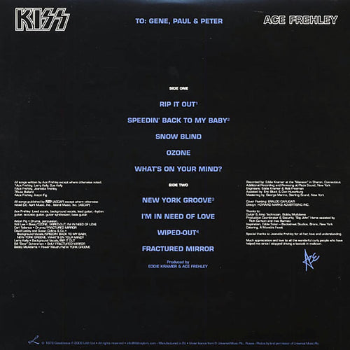 Ace Frehley "Ace Frehley" PICTURE DISC