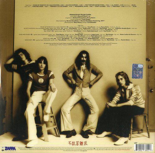Frank Zappa - Zoot Allures (LP)