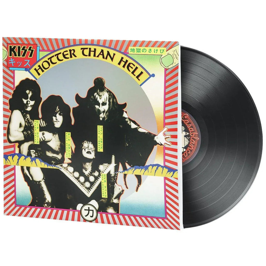 Kiss - Hotter Than Hell (Remastered, 180 Gram) (LP)