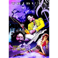 Tribute: Men in Music: Prince, David Bowie, Jerry Garcia & Freddie Mercury - Paperback