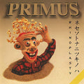 PRIMUS Rhinoplasty (180 Gram Vinyl) (2 Lp's) | Mint (M) Mint (M)